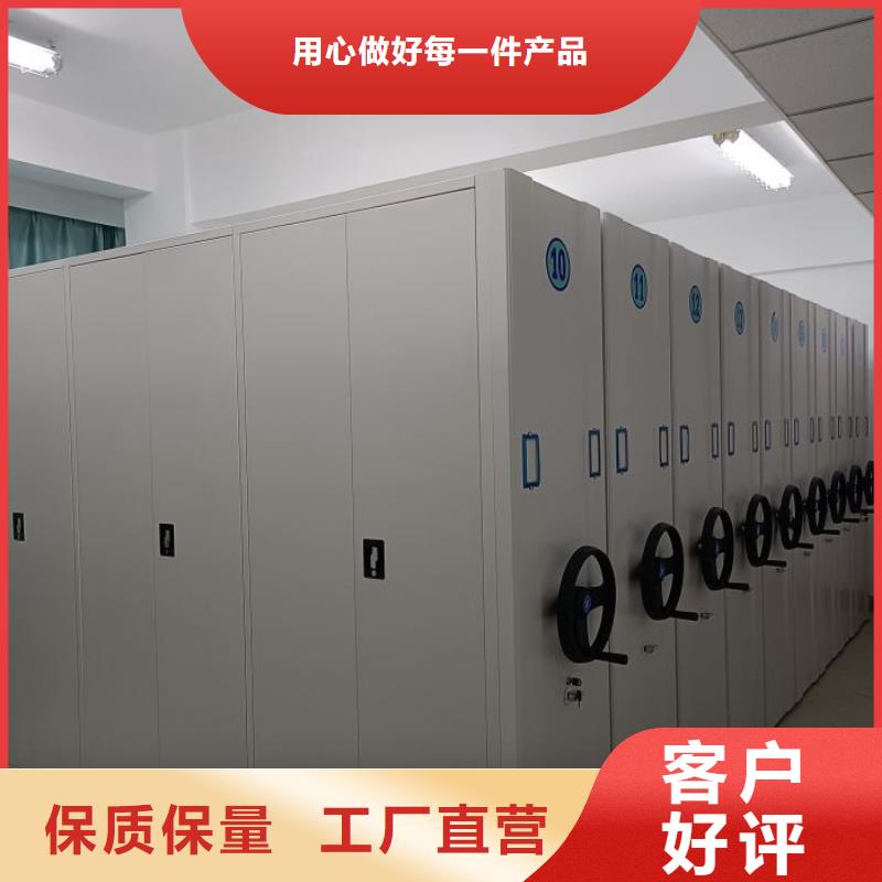 生产厂家怎么选择【凯美】钢制手摇密集架当地供应商