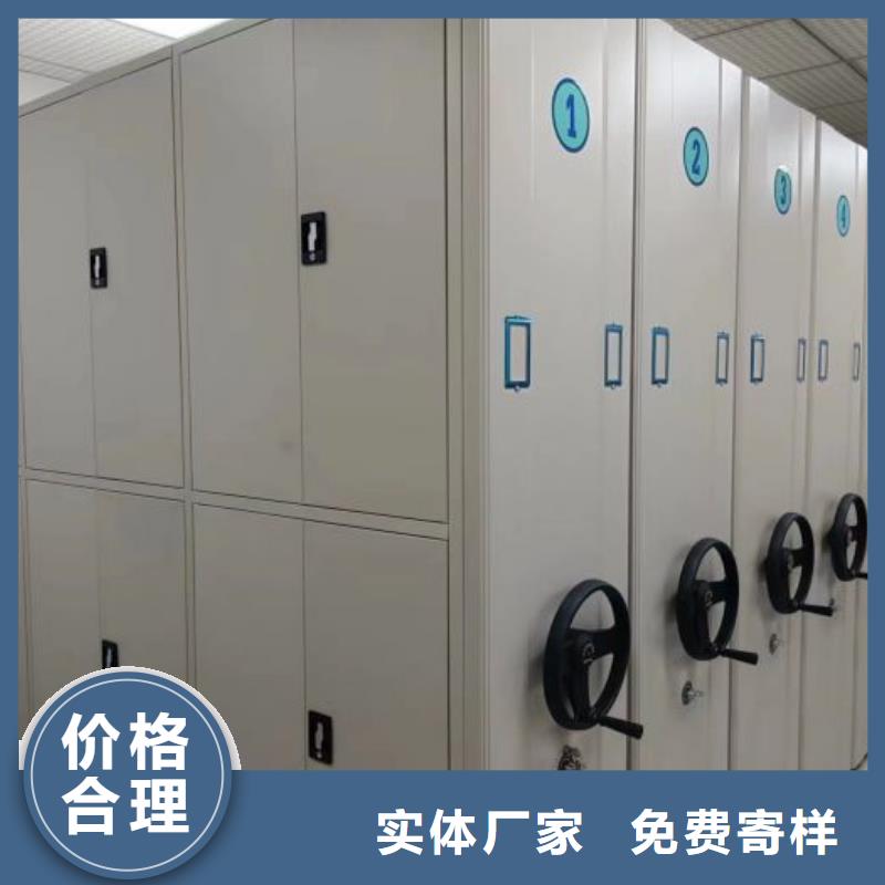 有优惠吗【凯美】档案库房智能密集架实拍展现