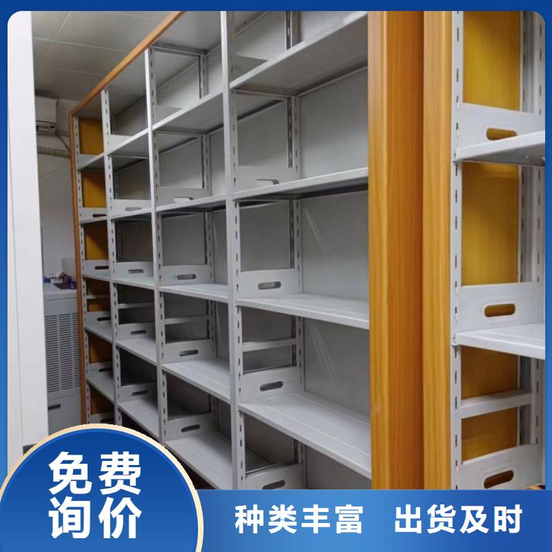 服务用户【凯美】移动密集铁柜当地厂家
