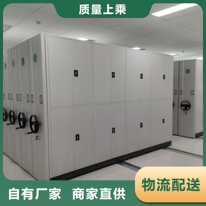 行业的现状并持续发展【凯美】五层双面档案架精选货源