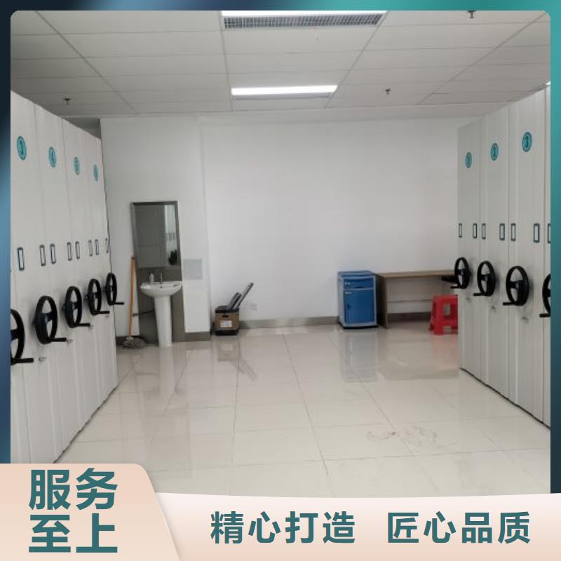 哪家好的【凯美】白沙县会计凭证密集柜好产品不怕比
