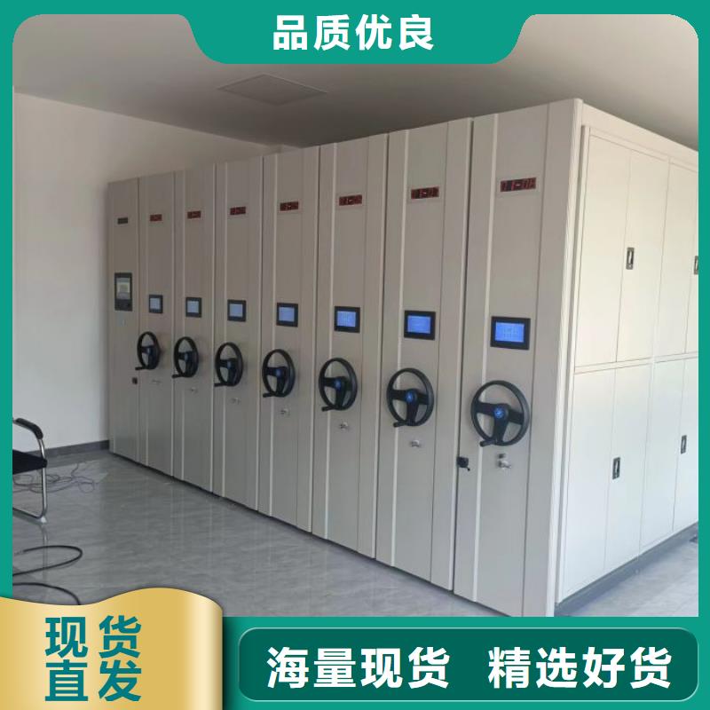 网上报价【凯美】移动资料柜支持定制加工