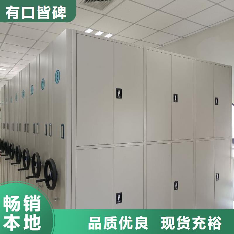 创造求实【凯美】智能选层柜厂家技术完善