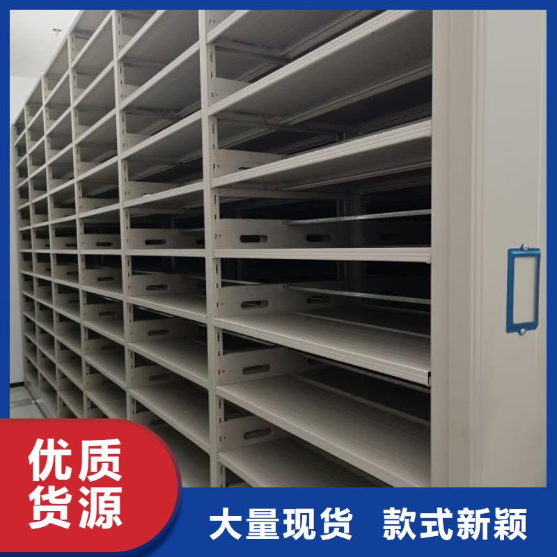 产品特性和使用方法【凯美】电动密集架用心经营