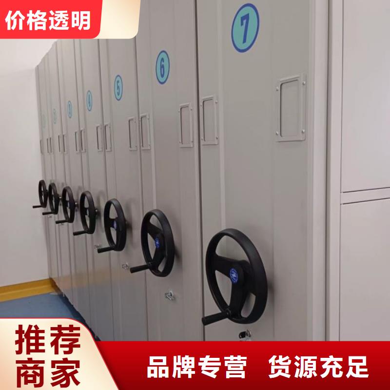 产品的区分鉴别方法【凯美】智能选层柜真正的源头厂家