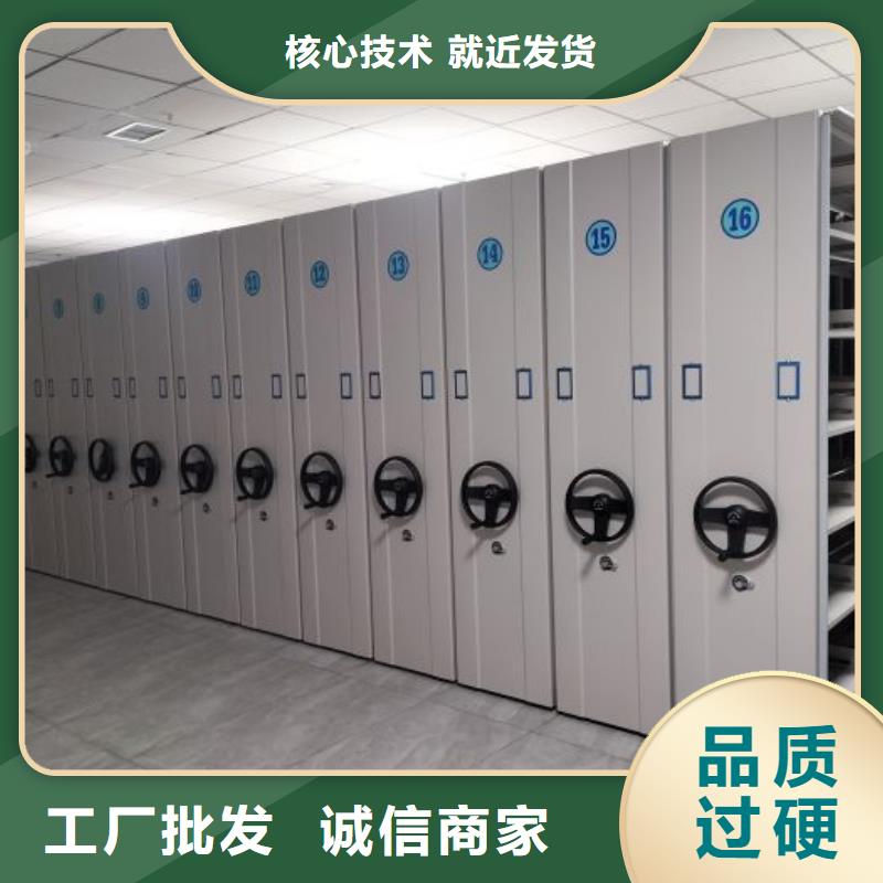 代理分销【凯美】自选层档案柜同城经销商