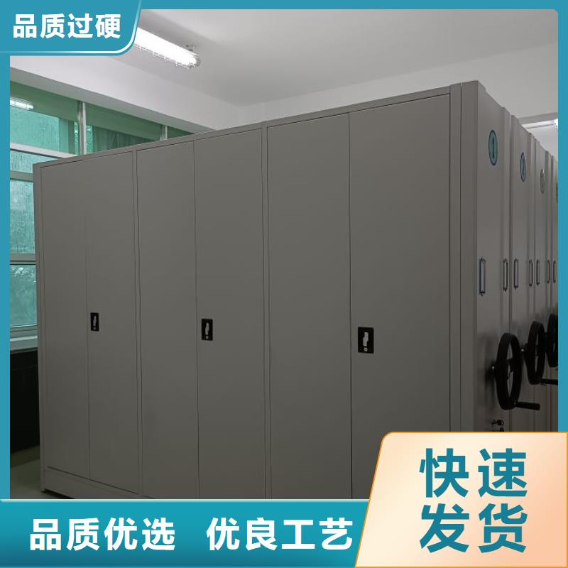 规格型号【凯美】手动型档案密集架颜色尺寸款式定制