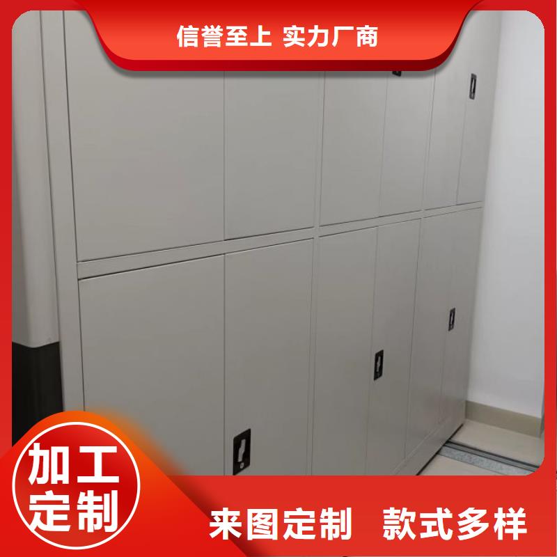 感谢来电【凯美】标本密集架品质之选