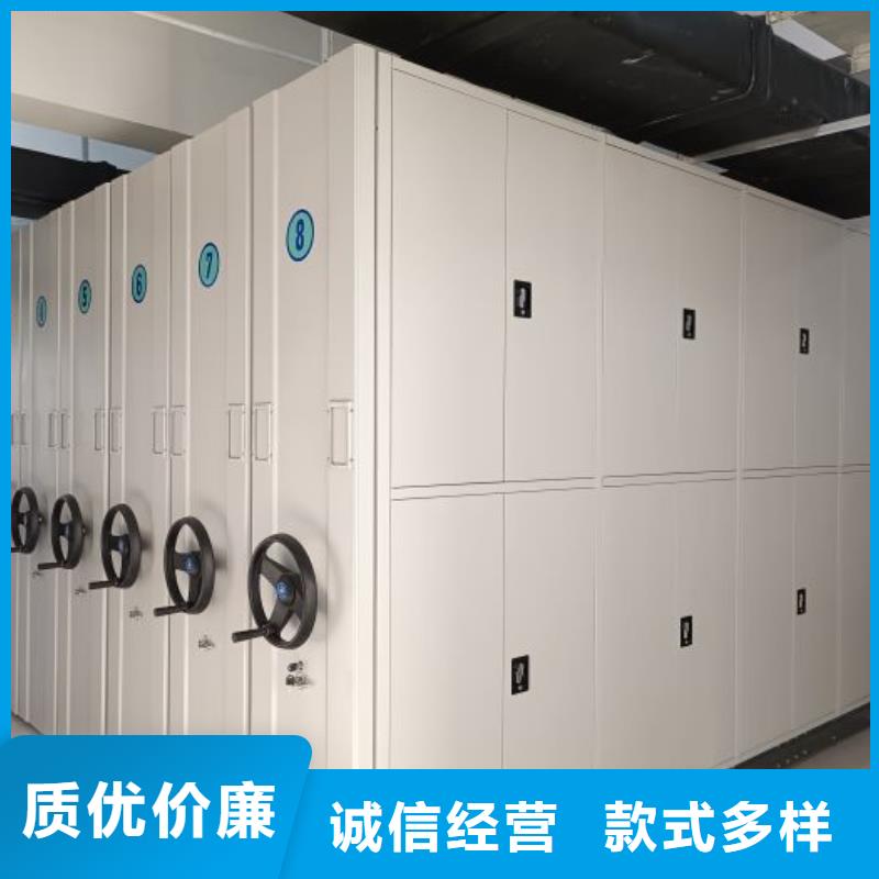 总经销【凯美】图书档案架每个细节都严格把关
