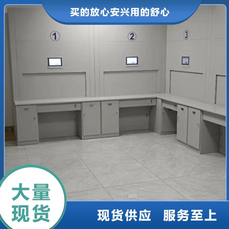 供求网【凯美】单证档案密集架用心经营