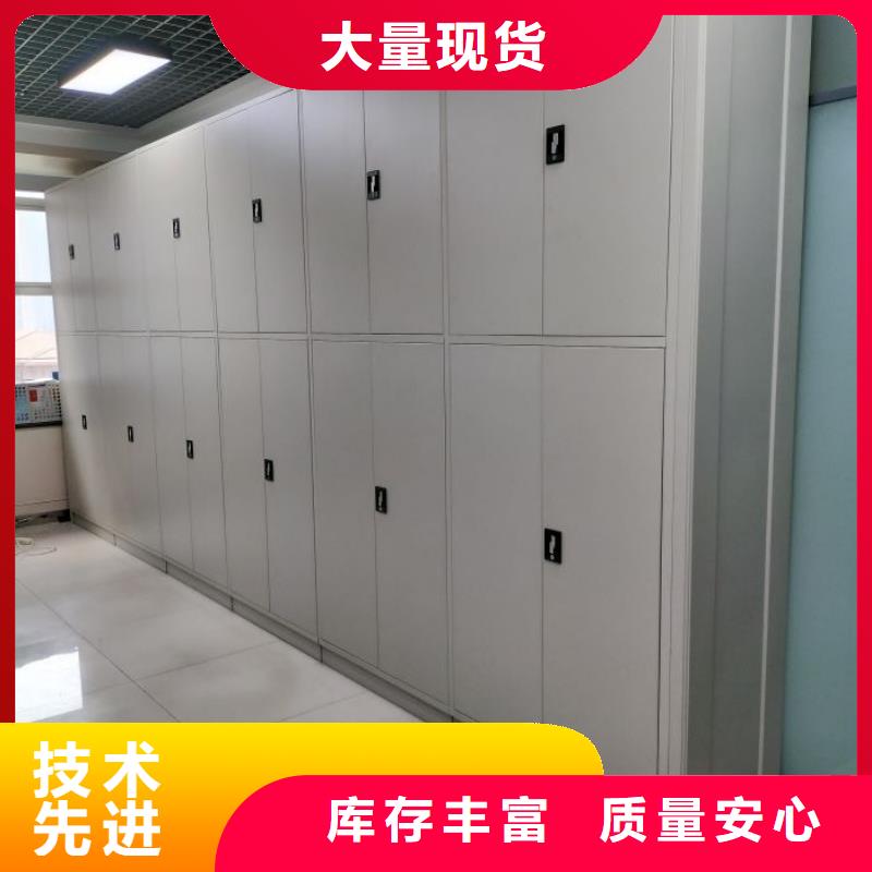 铸造辉煌【凯美】档案室手摇密集柜本地生产商