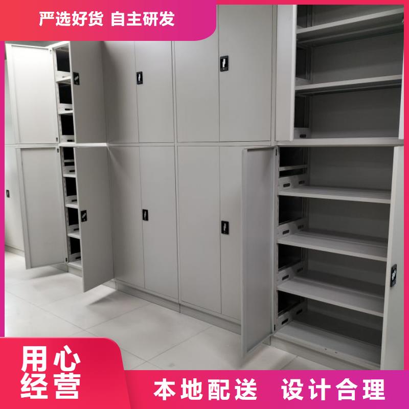 产品特性和使用方法【凯美】钢制双面双联档案架质量为本