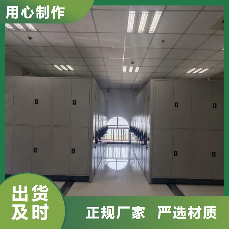 产业市场发展将趋于平稳增长【凯美】摇把式手动密集架好品质售后无忧