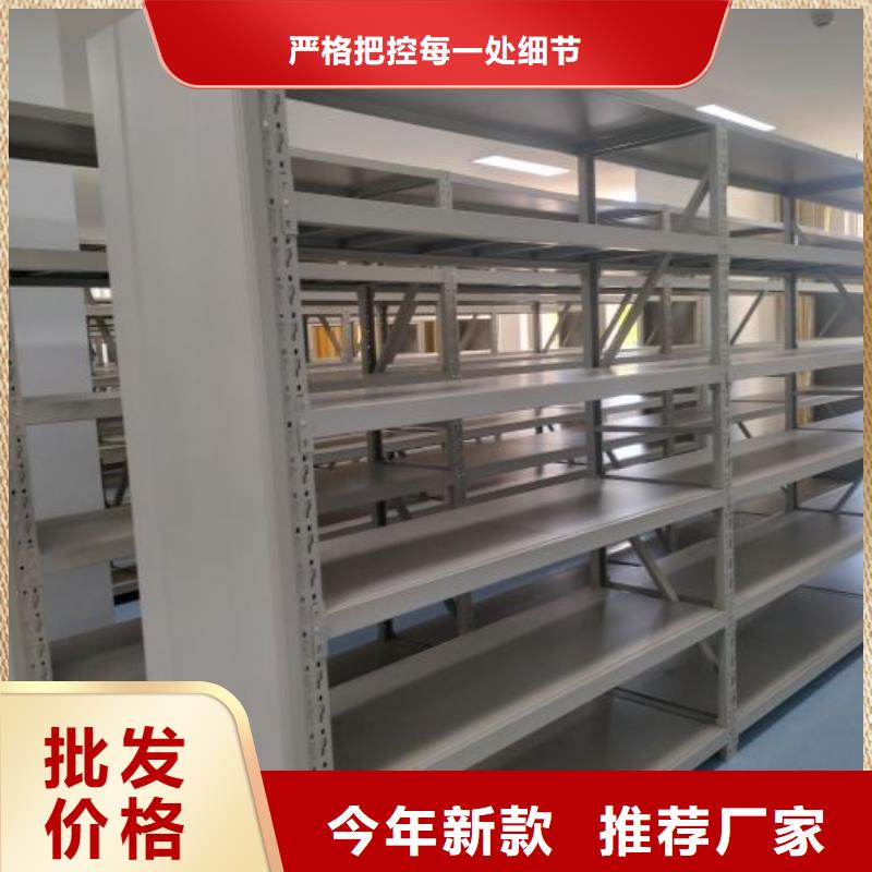维修电话【凯美】书画密集柜本地公司