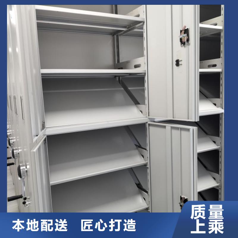 这里买更优惠【凯美】密集架结构图同城经销商