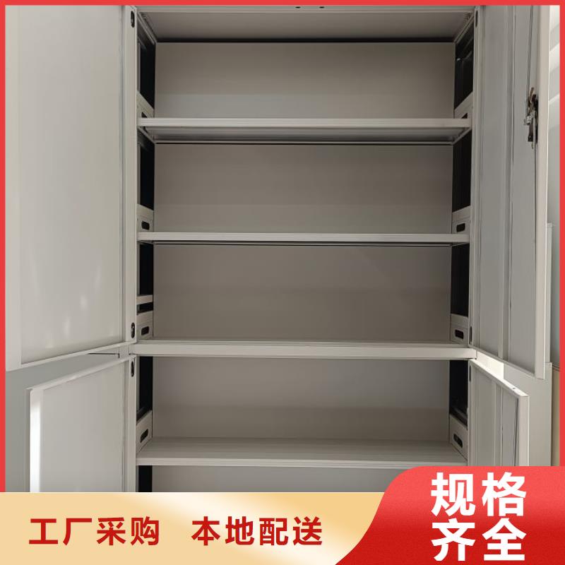 产品的生产与功能【凯美】手动密集柜当地制造商