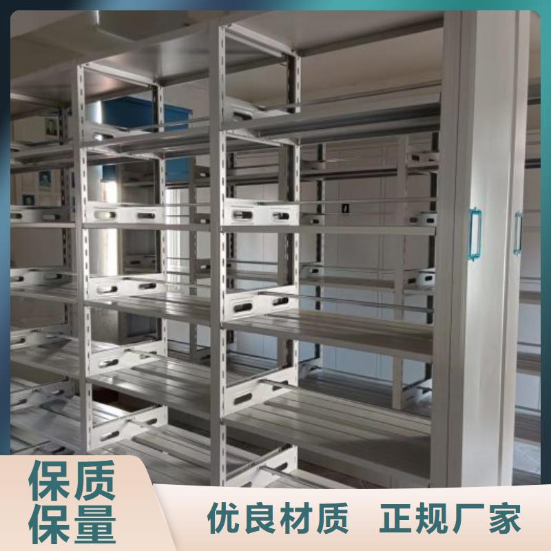 产品性能发挥与失效【凯美】图书资料室书架N年专注