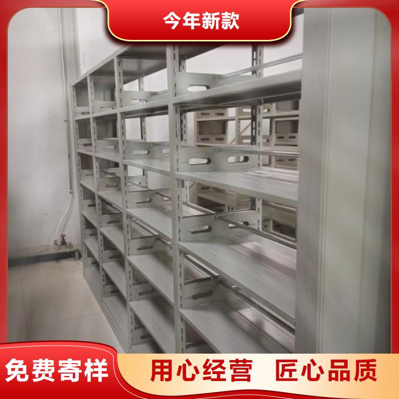 行业分析【凯美】手摇密集架海量现货