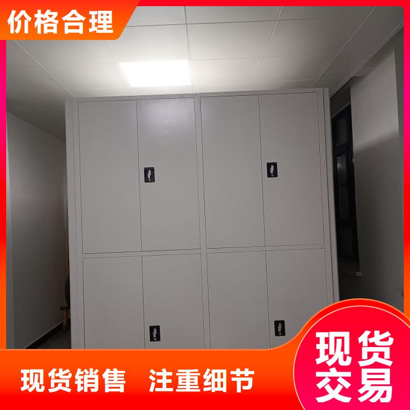 创造服务【凯美】档案馆手电动密集架可接急单