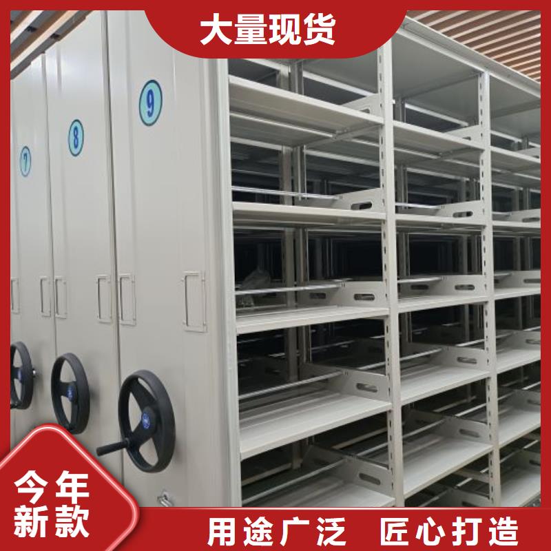 厂家迅速开拓市场的创造途径【凯美】档案馆手电动密集架客户好评