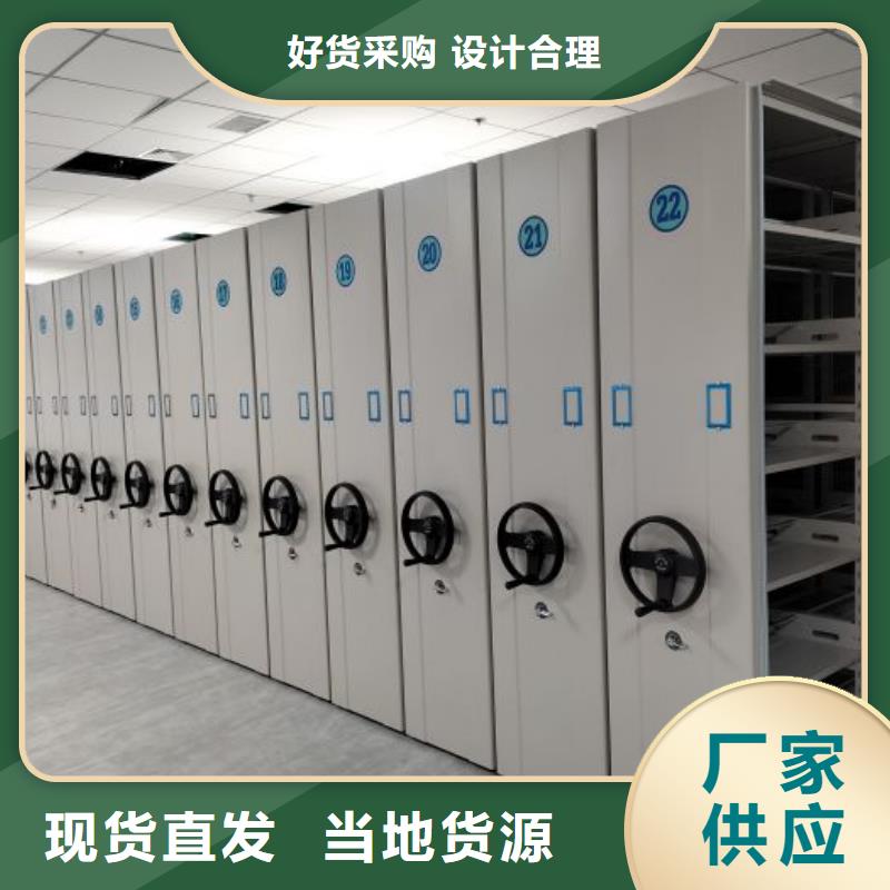 实力厂家【凯美】密集底图柜质优价廉