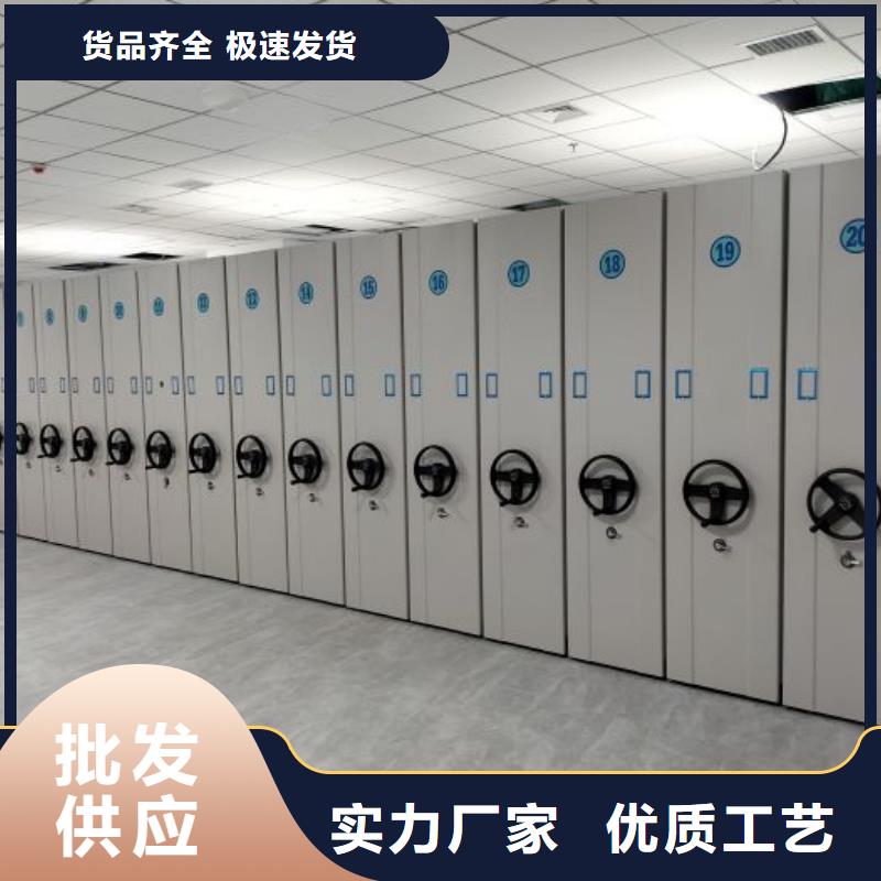 产品性能发挥与失效【凯美】移动密集型书架优良材质