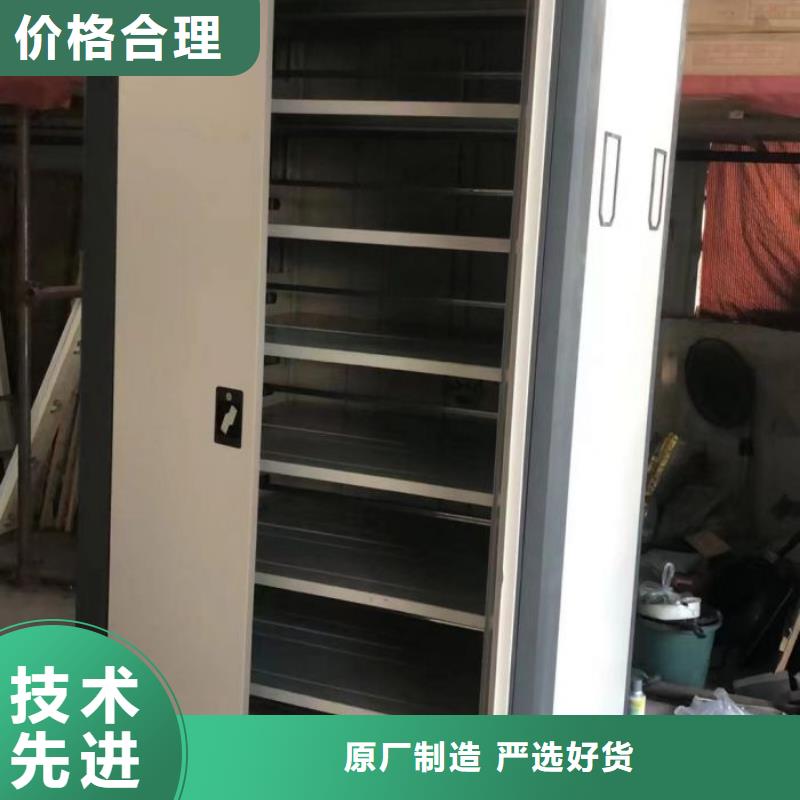 厂家勇敢创造的市场反响【凯美】手动手摇密集架厂家供应