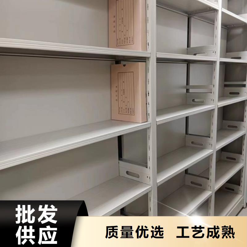 感谢惠顾【凯美】会计凭证密集柜随到随提