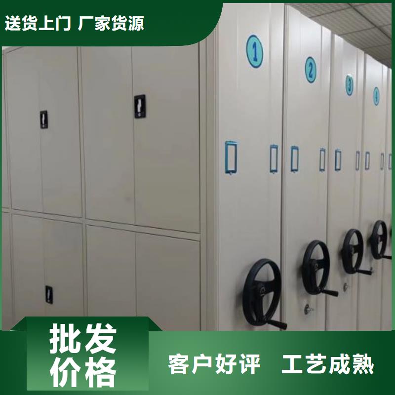 哪里有销售【凯美】自选层档案柜一件也发货
