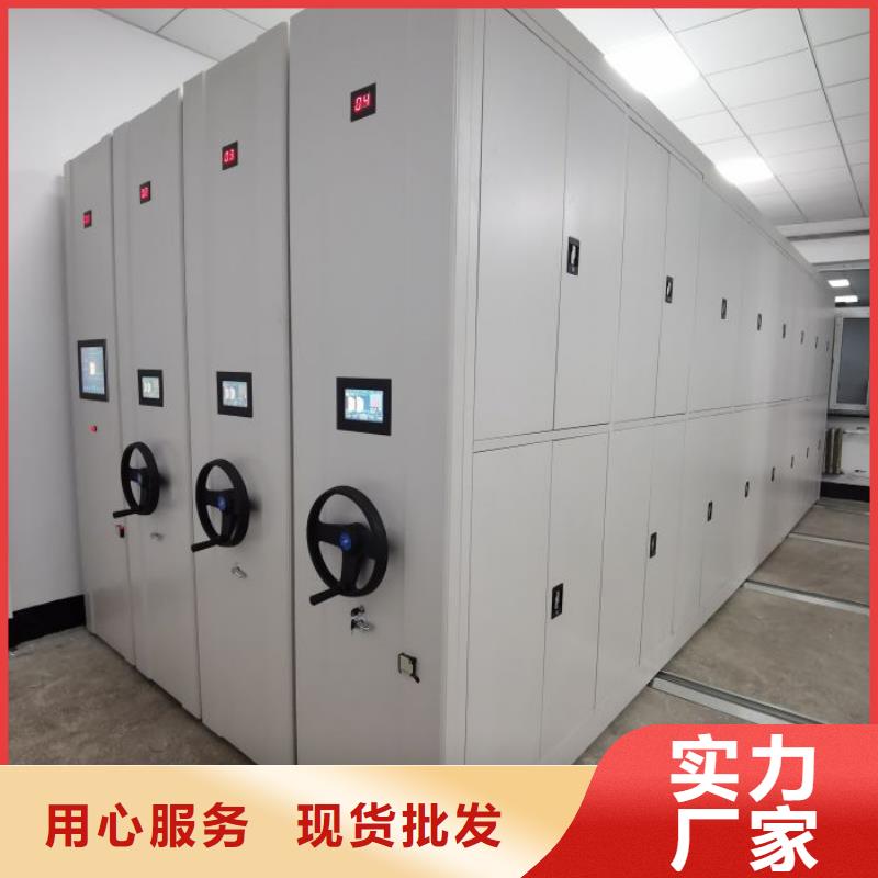 价实在【凯美】智能病历档案密集架专注质量