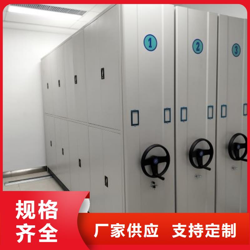 ​公司欢迎您【凯美】双柱式密集架工厂采购