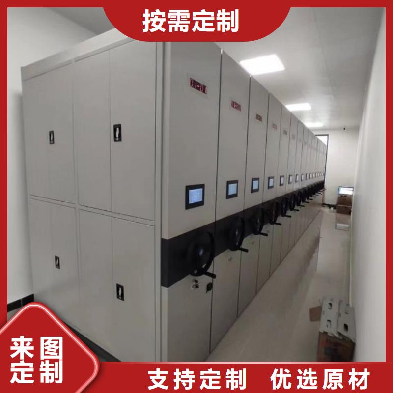 哪里便宜【凯美】移动式密集架当地制造商