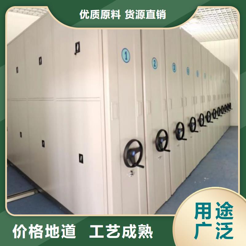 欢迎惠顾【凯美】活动密集架当地公司