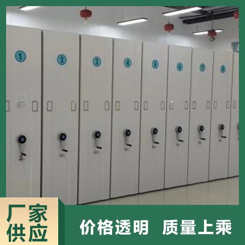制造手动密集书架的厂家源头厂家