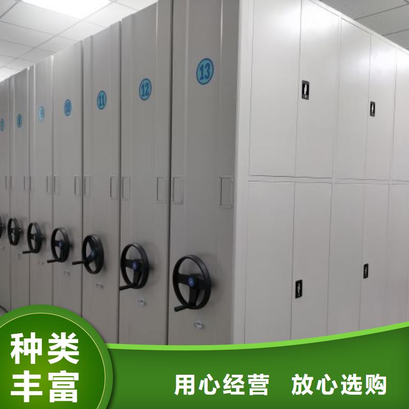 市场报价【凯美】手摇密集移动柜定制零售批发