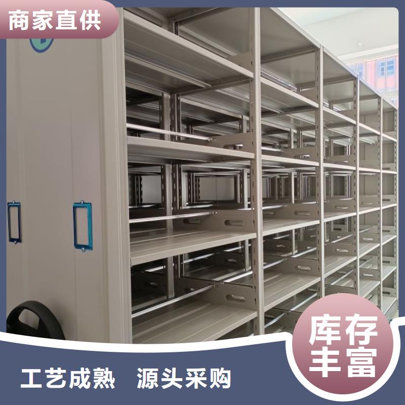 ​产品的优势所在【凯美】档案密集移动架源厂供货