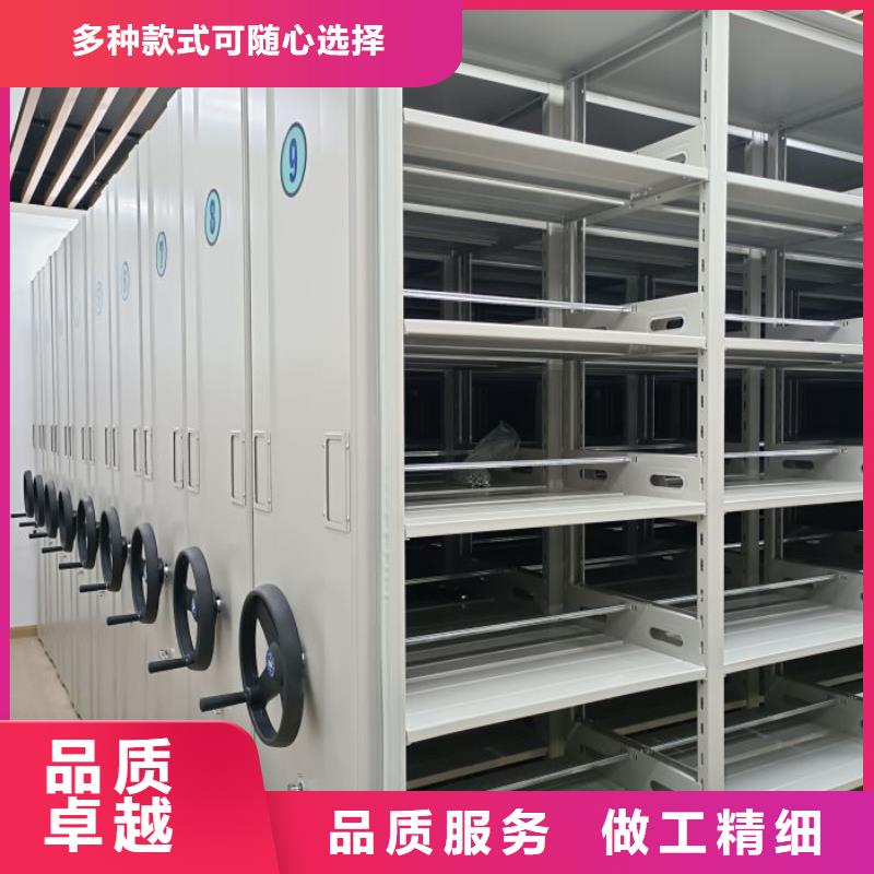 欢迎选购【凯美】橱式密集柜当地服务商