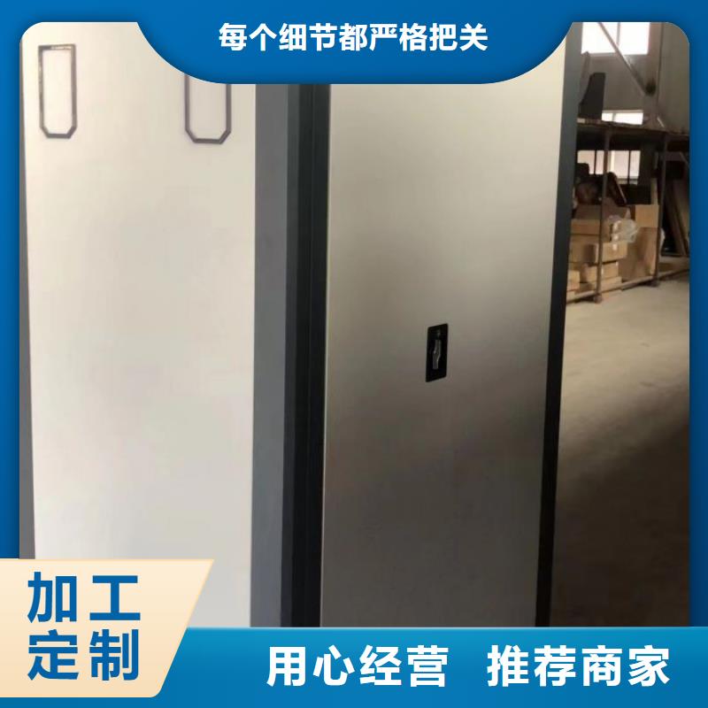 产品的基本常识【凯美】保密文件柜经销商