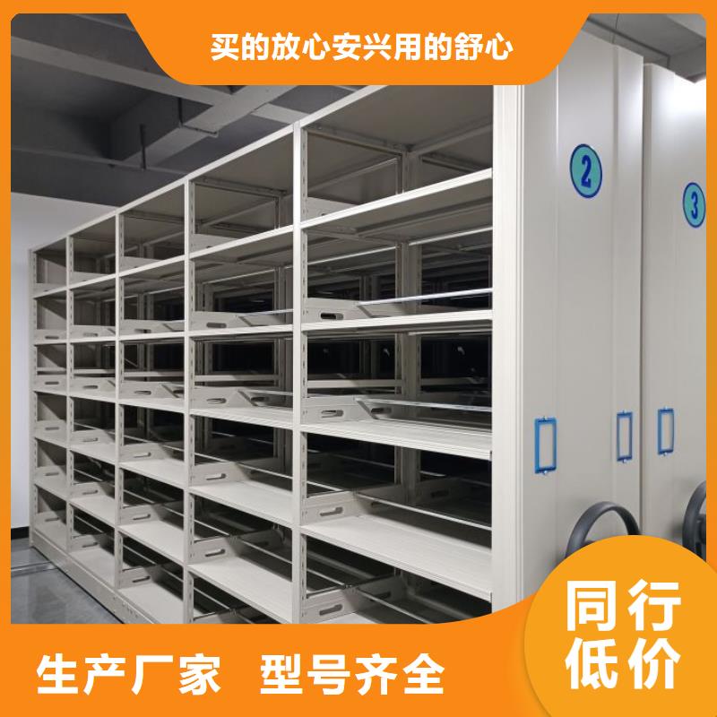 真诚服务【凯美】放档案的柜子专业生产设备