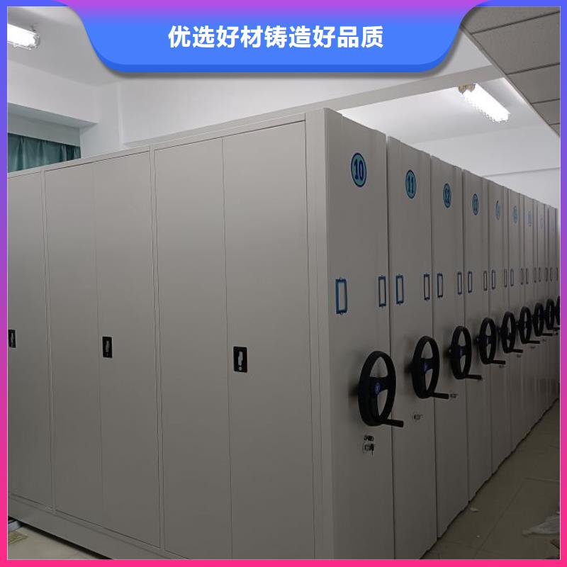 谁家便宜【凯美】手动凭证密集架本地货源