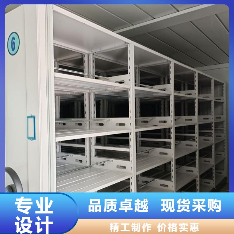 认真负责【凯美】库房密集架质检合格发货