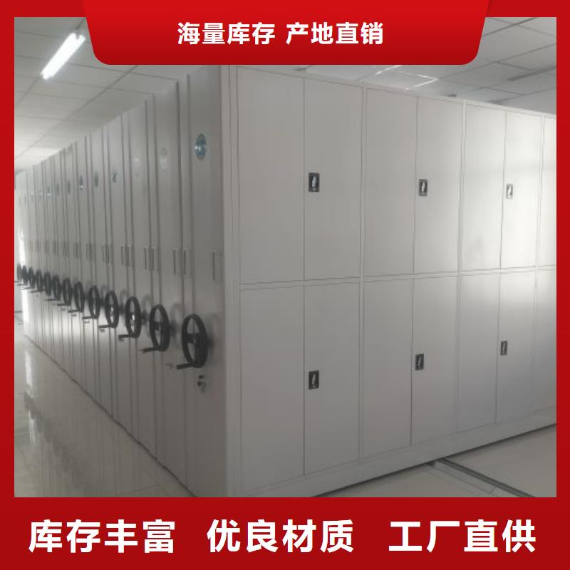 行业面临着的挑战与发展机遇【凯美】手动档案室密集柜厂家品控严格