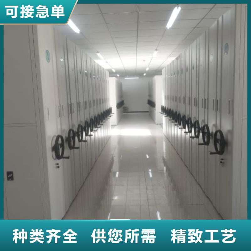 欢迎询价【凯美】密集架移动档案柜价格地道