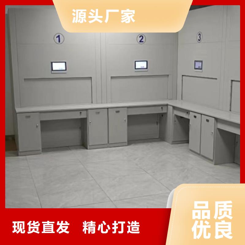 哪种好【凯美】档案架密集严选材质