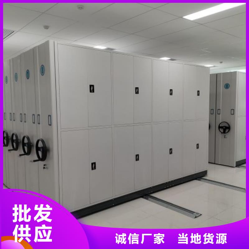 上门安装【凯美】樟木密集架同城制造商