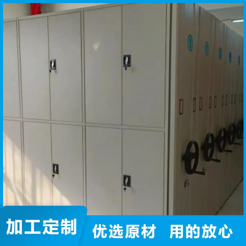 销售公司【凯美】斜拉密集架本地生产厂家