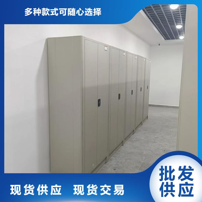 增创效益【凯美】不动产档案密集柜厂家拥有先进的设备