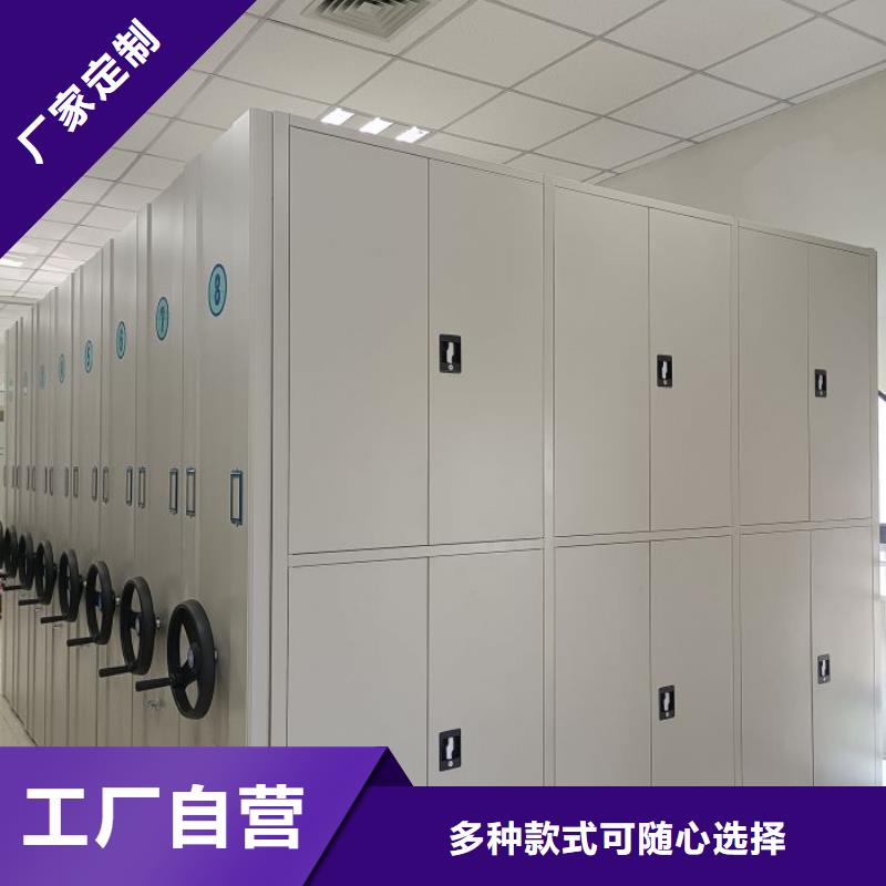 生产工艺【凯美】密集资料铁皮柜您身边的厂家
