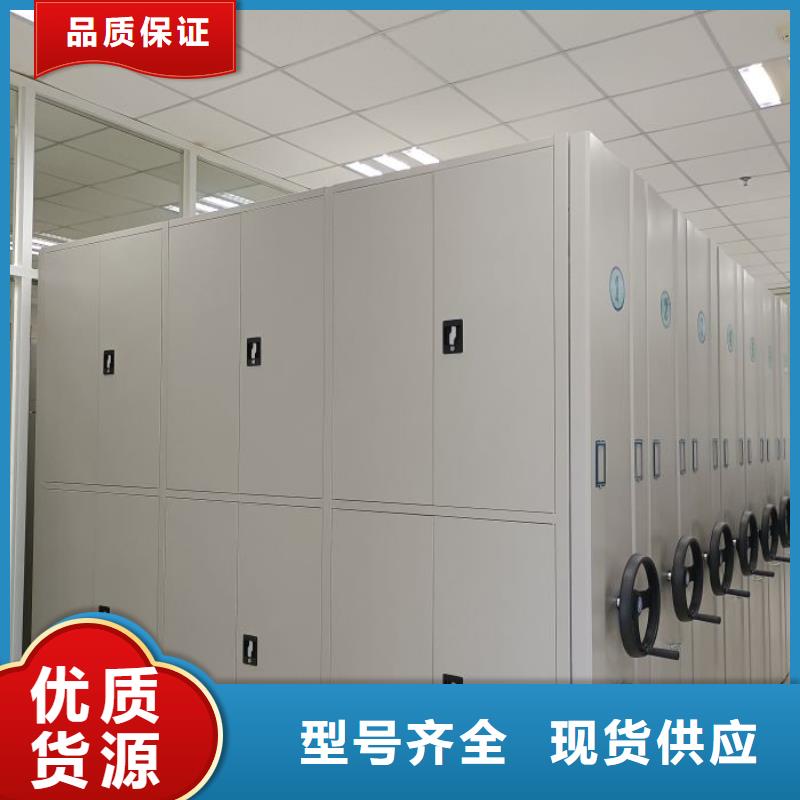 方便顾客【凯美】智能密集柜同城生产商