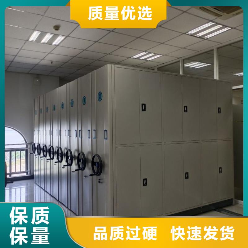 厂家铸造辉煌【凯美】手摇财务凭证密集架当地服务商